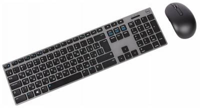 Клавиатура+мышь Dell KM717 (580-AFQF)