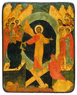 Икона Сошествие Во Ад (Воскресение Христово), 25х34 см