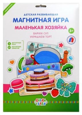 Настольная игра Харди Гарди Маленькая хозяйка
