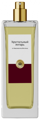Парфюмерная вода Лаб Фрагранс Хрустальный янтарь, 15 мл