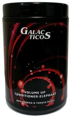 GALACTICOS кондиционер - элефант Volume Up: для объема и тонуса волос, 1000 мл