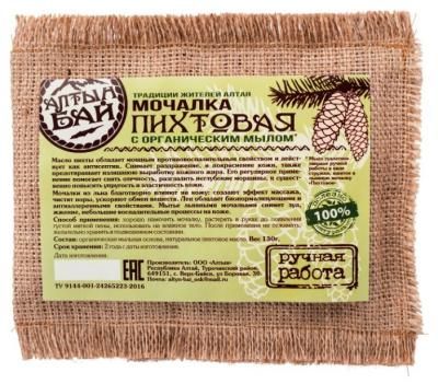 Мочалка Алтын бай Пихтовая бежевый