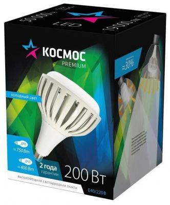 Лампа светодиодная KOSMOS premium HWLED 200Вт 6500К E40 220В Космос KHWLED200WE4065 (упаковка 10 шт)