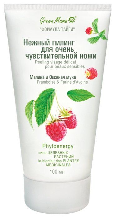 Лица green mama. Green mama пилинг для лица формула тайги нежный для очень чувствительной кожи малина и овсяная мука. Грин мама. Пилинг для чувствительной кожи лица. Грин мама маска для лица.