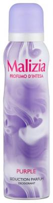 Malizia дезодорант, спрей, Profumo D'Intesa Purple, 150 мл