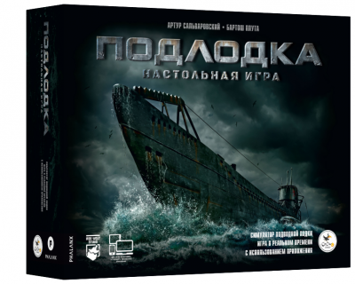 Настольная игра Crowd Games Подлодка