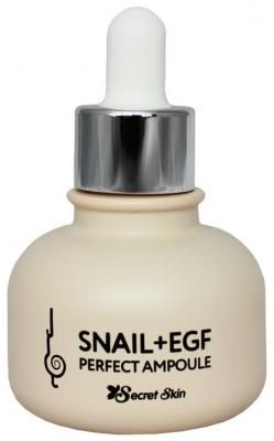 Secret Skin Snail + Egf Perfect Ampoule Сыворотка для лица с экстрактом улитки, 30 мл