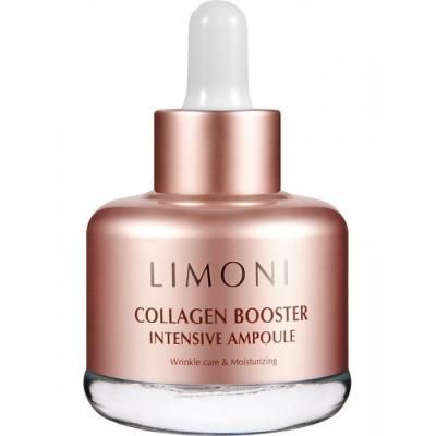 Limoni Сыворотка для лица с коллагеном Collagen Booster Intensive Ampoule 25 мл