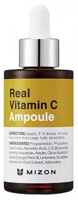 Mizon Real Vitamin C Ampoule Сыворотка для лица с витамином С, 30 мл