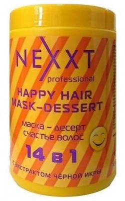NEXXT Classic care Маска-десерт «Счастье Волос» для волос и кожи головы, 1000 мл