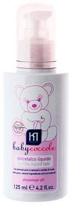 Babycoccole Лосьон подсушивающий (жидкий тальк) 125 мл