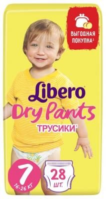 Libero трусики Dry Pants 7 (16-26 кг) 28 шт.