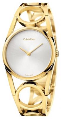 Наручные часы CALVIN KLEIN K5U2S5.46