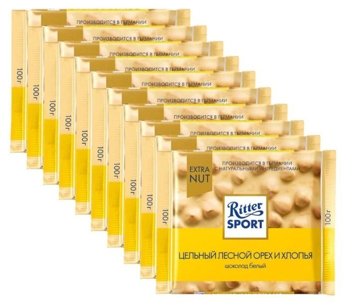 Шоколад Ritter Sport Extra Nut белый цельный лесной орех и хлопья, 100 г (10 шт.) Шоколад Ritter Sport Extra Nut белый цельный лесной орех и хлопья, 100 г (10 шт.)