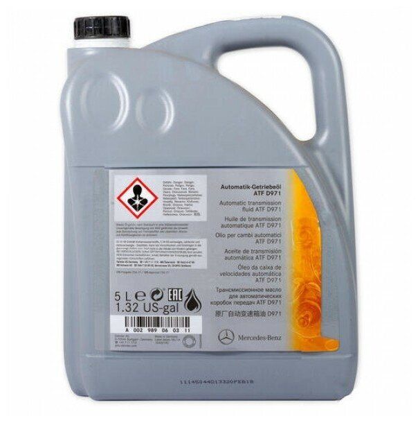 Mercedes Mercedes-Benz ATF D971 A002989060311 5л Mercedes Mercedes-Benz ATF D971 A002989060311 5л