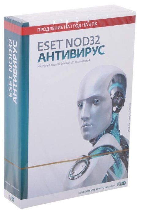 ESET NOD32 Антивирус - продление лицензии (3 ПК, 1 год) коробочная версия