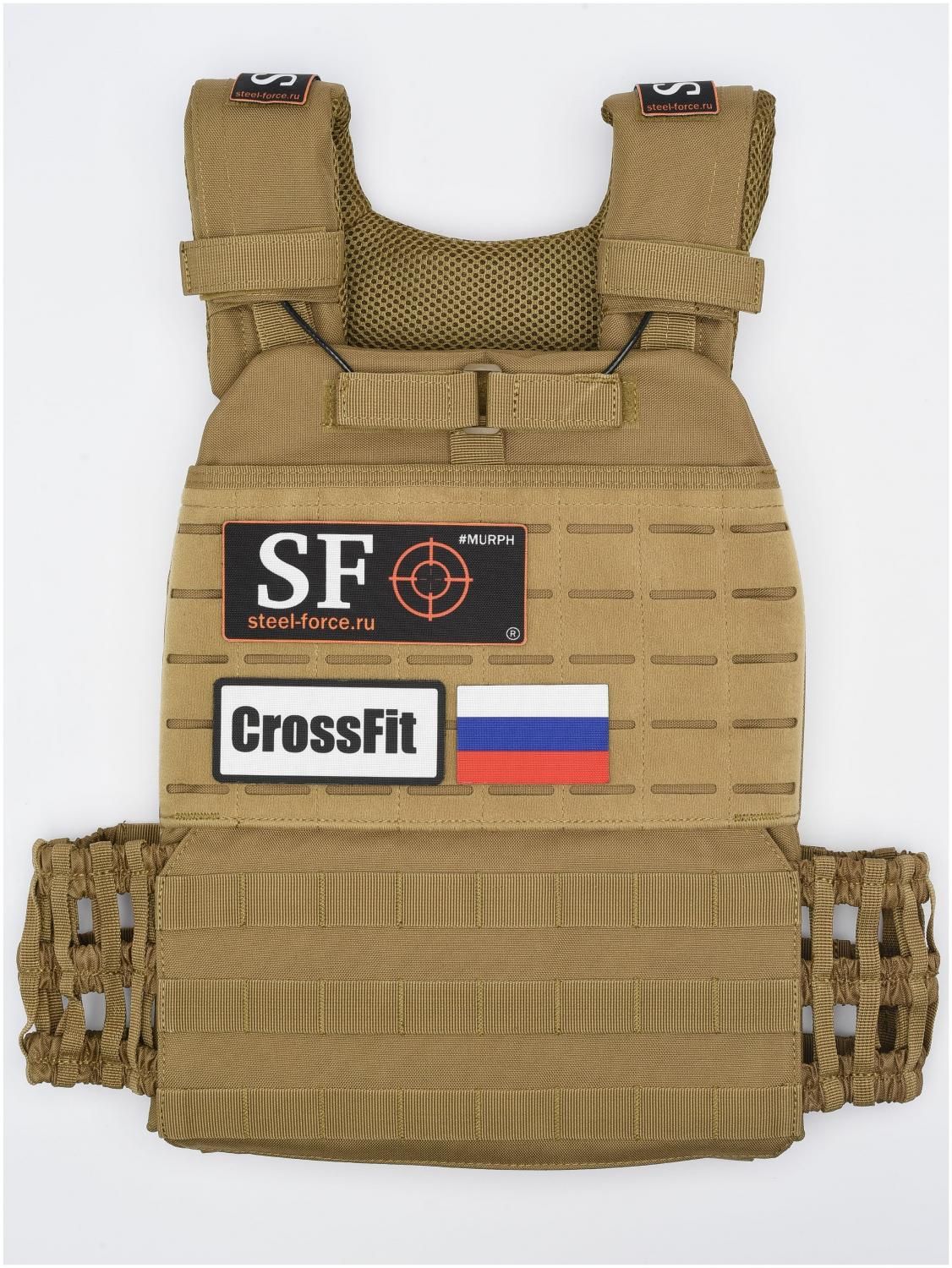 Жилет утяжелитель Steel Force (25кг) Desert Sand