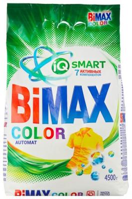 Стиральный порошок Bimax 100 цветов Color Compact (автомат) 4.5 кг пластиковый пакет