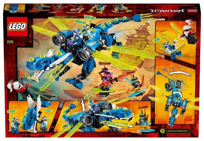 Конструктор LEGO Ninjago 71711 Кибердракон Джея Конструктор LEGO Ninjago 71711 Кибердракон Джея