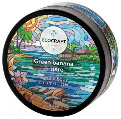 Крем для тела EcoCraft Зеленый банан и тиаре, 150 мл