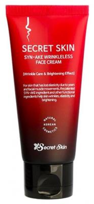 Secret Skin Syn-ake Wrinkleless Face Cream Крем для лица со змеиным ядом, 50 г