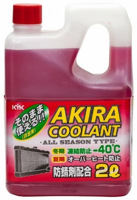 Антифриз AKIRA LLC Красный -40 2 л