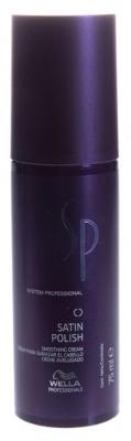 Wella Крем для гладкости волос SP Styling Satin Polish, 75 мл