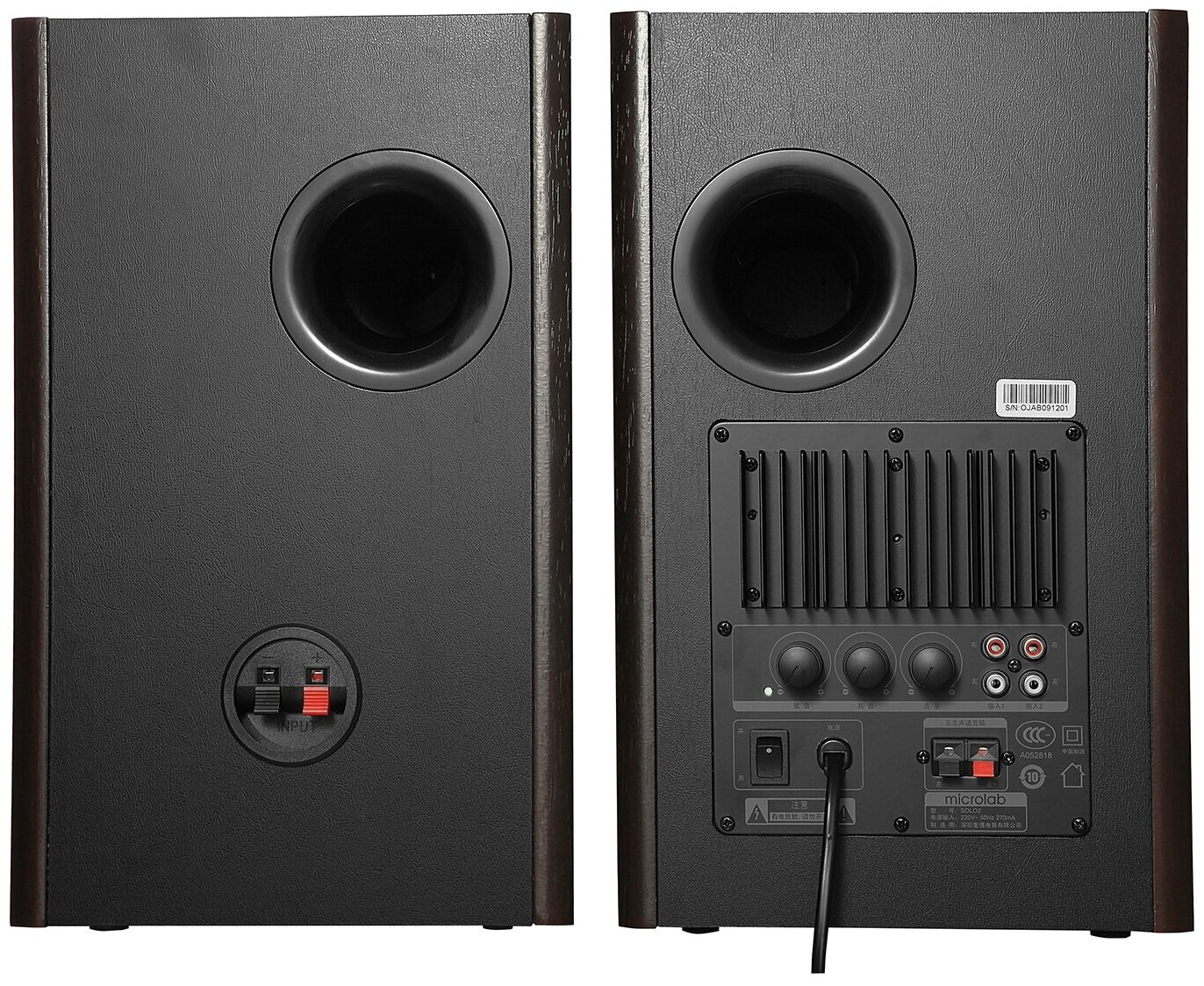 Компьютерная акустика Microlab Solo-2 mk3 wood Компьютерная акустика Microlab Solo-2 mk3 wood