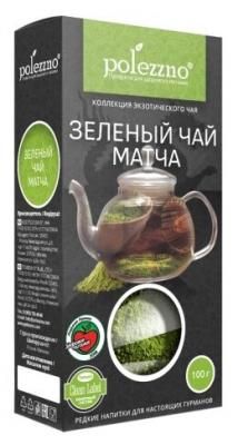 Чай зеленый Polezzno Матча , 100 г