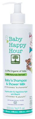BIOselect Детский шампунь и гель для душа