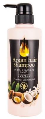 Kurobara шампунь для волос Argan hair с маслом арганы 450 мл с дозатором