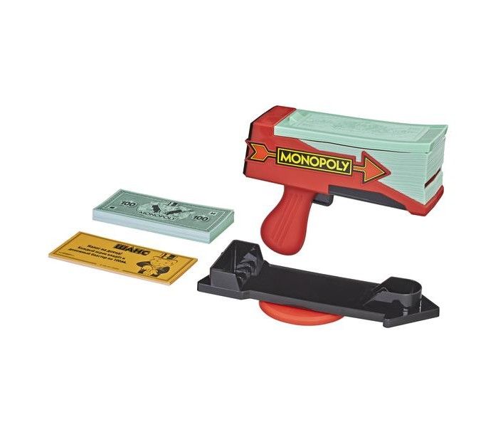 Monopoly Настольная игра Деньги на воздух Monopoly Настольная игра Деньги на воздух