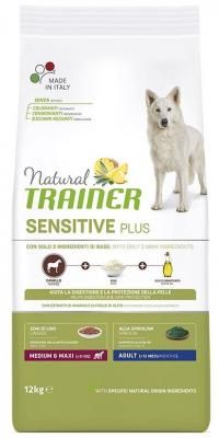 Сухой корм для собак TRAINER Natural, при чувствительном пищеварении, конина, с рисом 12 кг (для средних и крупных пород)