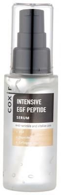 Coxir Intensive EGF Peptide Serum Сыворотка с пептидами и EGF для лица, 50 мл