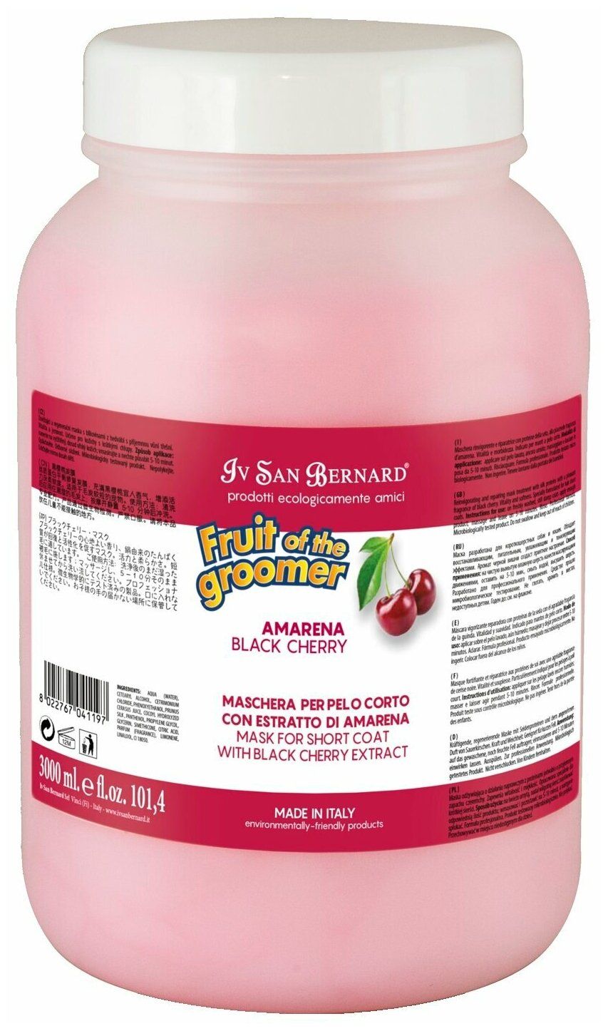Маска Iv San Bernard Fruit of the Groomer Black Cherry для кошек и собак с короткой шерстью с протеинами шелка 3000 мл Маска Iv San Bernard Fruit of the Groomer Black Cherry для кошек и собак с короткой шерстью с протеинами шелка 3000 мл