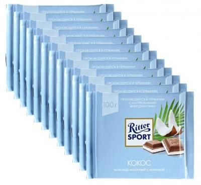 Шоколад Ritter Sport "Кокос" молочный, 100 г (12 шт.)