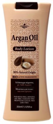 Молочко для тела ArganOil с маслом арганы, 200 мл