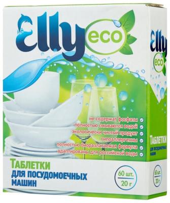ELLY таблетки ECO для посудомоечной машины 60 шт.