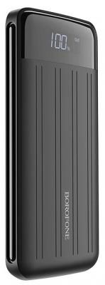 Аккумулятор Borofone BT21A Universal energy 20000 mAh, черный