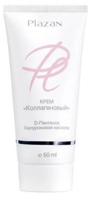 Plazan Крем Коллагеновый для лица, 50 мл