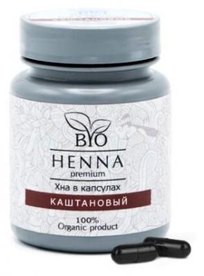 Bio Henna Хна для бровей 30 капсул x 0.2 г каштановый