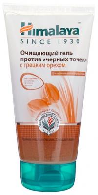 Himalaya Herbals гель очищающий против черных точек с грецким орехом, 150 мл