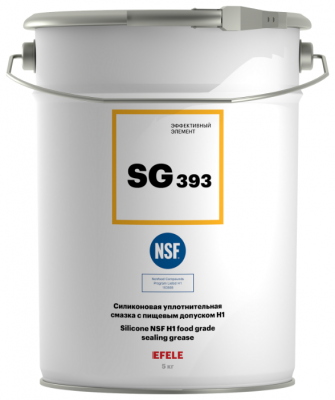 Индустриальное масло EFELE SG-393 5 кг