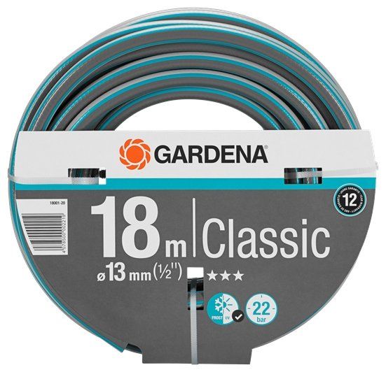 Шланг GARDENA Classic 1/2" 18 метров