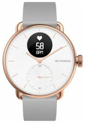 Часы Withings ScanWatch 38mm with silicone band rose gold (550075) розовое золото