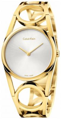 Наручные часы CALVIN KLEIN K5U2M5.46