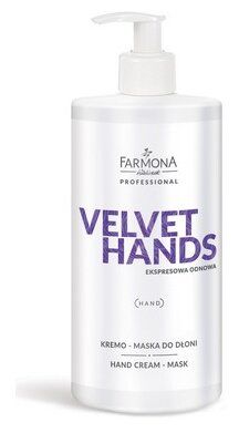 Крем-маска для рук Farmona Velvet Hands 500 мл