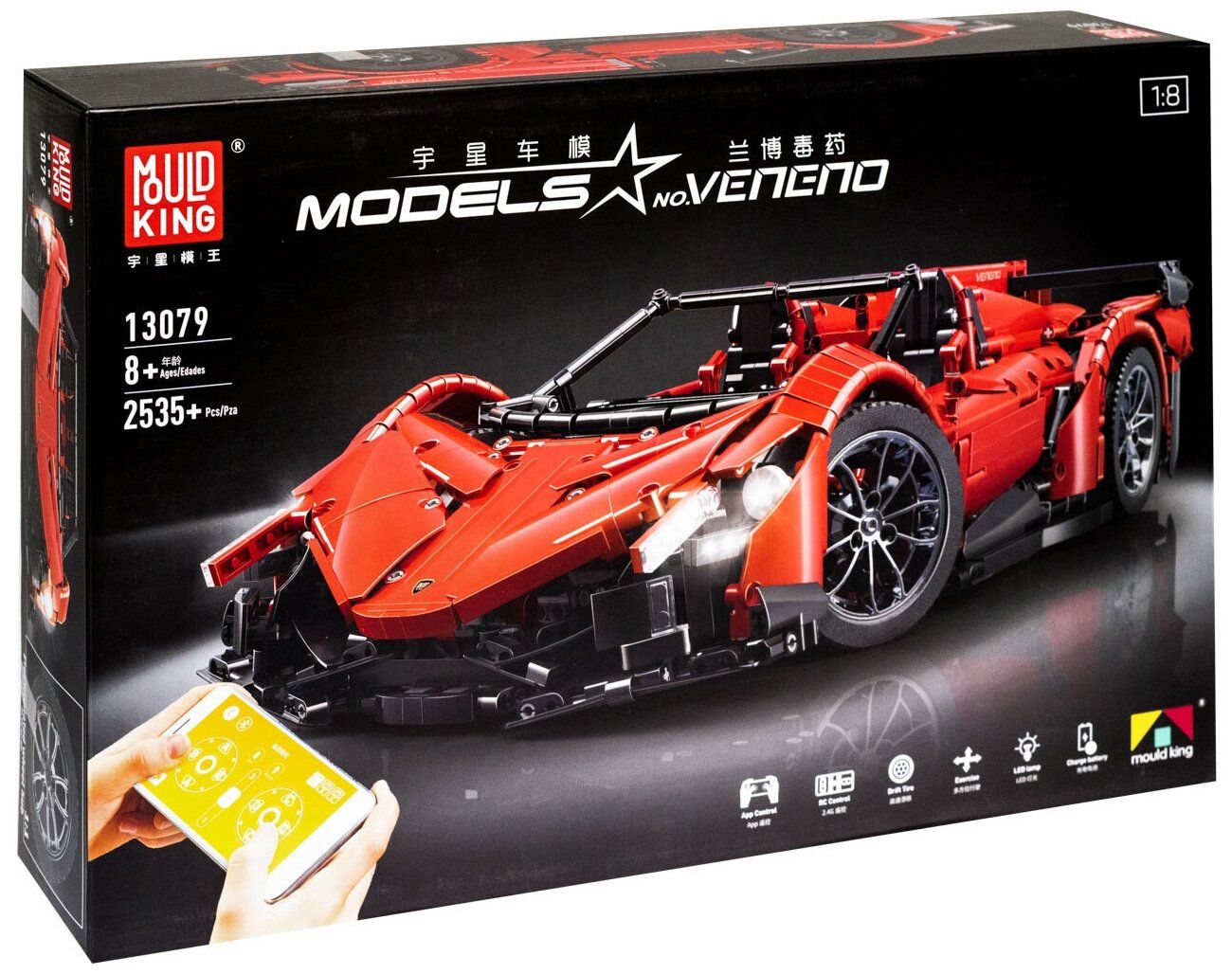 Конструктор Mould King Models 13079 Lamborghini Veneno купить в Москве, СПб,  Новосибирске по низкой цене