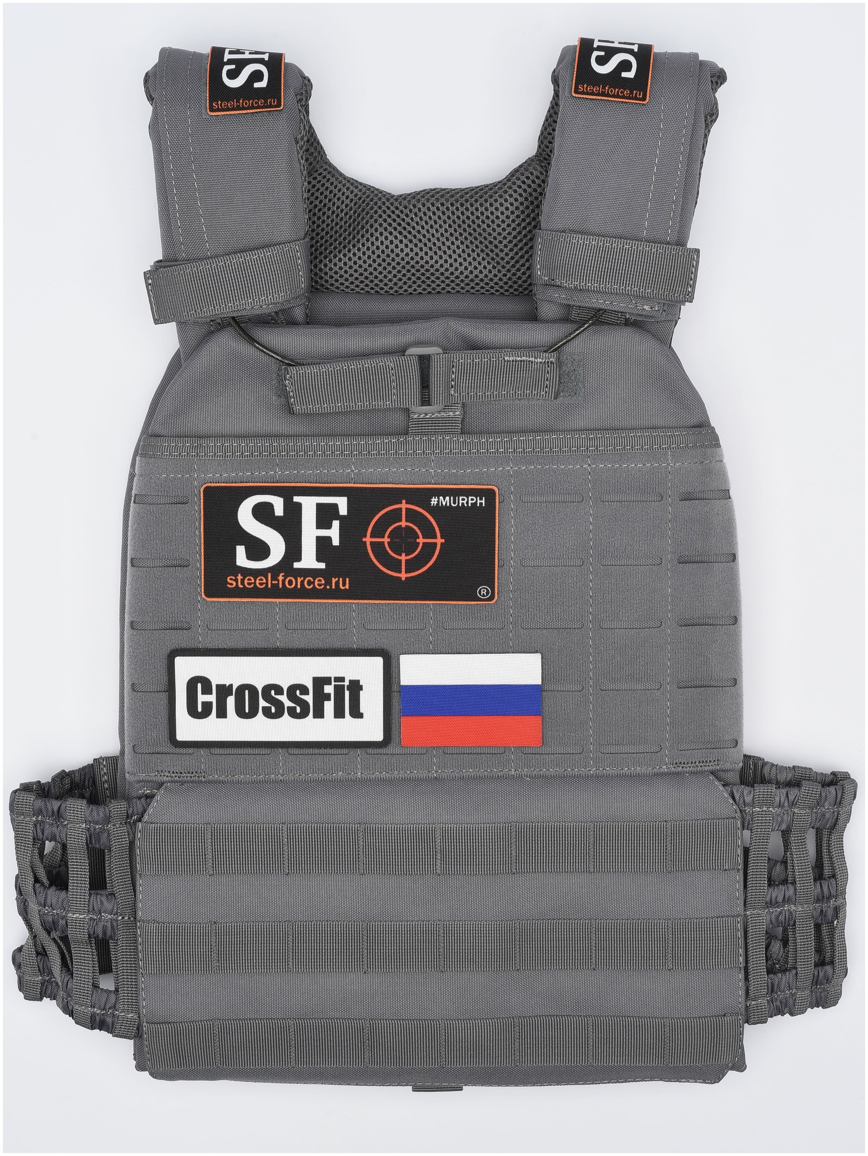 Жилет утяжелитель Steel Force (9кг) Space Grey