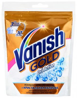Vanish пятновыводитель и отбеливатель Gold Oxi Action для белого белья 250 г пакет